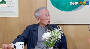 소설가 <b>황석영</b>, '문조털래유' 작심 <b>비판</b>...'2030 보수화' 말하는 민주진...