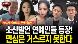 대표 이미지