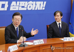 靑 겨냥한 <b>조국혁신당</b> "<b>이억원</b> 금융위원장도 <b>사퇴</b>해야"