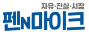 QR코드, 바코드와 뭐가 다르길래..."정보량 커지며 개인정보 위험도 커져... - 뉴스 썸네일 이미지
