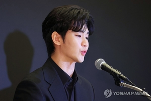 배우 김수현 '그루밍 의혹' 경찰 불송치 종결