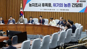 [박상규의 직설] '투기꾼 잡으려다 농사꾼 잡는다' 원성 자자