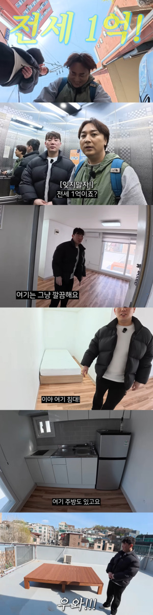 "불법 증축물 의심"...'가로세로연구소' 김세의 母親 명의 봉천동 건물... - 뉴스 썸네일 이미지