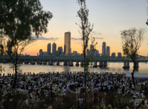 <b>노들섬</b> 수변문화공간, 개방 10일 만에 10만 4000명 방문