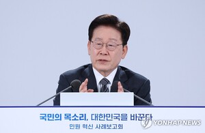 북한, 김여정 담화 하루 만에 탄도미사일 발사…정부 "대화 재개 필요"
