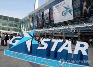 [박준규의 이슈언박싱] 대형사 빠진 자리 중국 퍼블리셔가 채운다...지스... - 뉴스 썸네일 이미지
