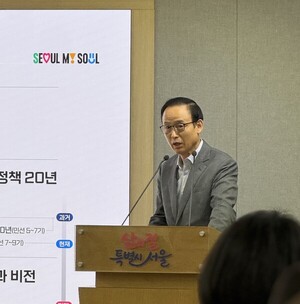 "박원순 정비구역 389곳 해제로 43만호 공급 기회 잃어"…<b>서울시</b> 주택정...
